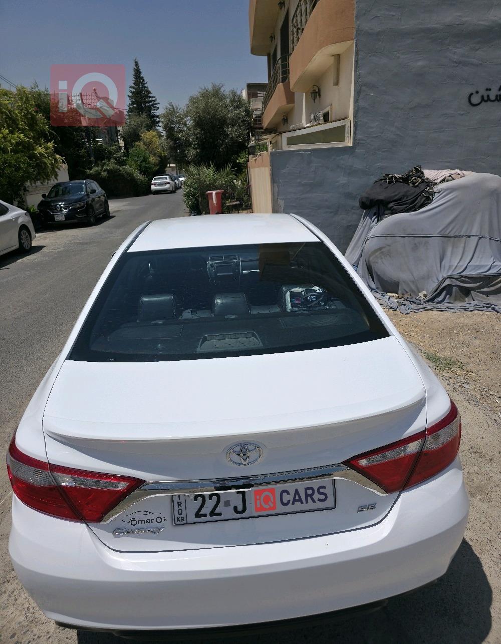 تويوتا كامري